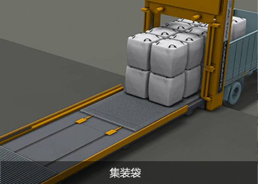 新聞動(dòng)態(tài)